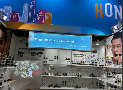 Les dernières nouvelles de société environ Il s'agit d'une exposition qui a été organisée par la société SILMO à Paris du 20 au 23 septembre 2024 et qui a été organisée par SHENZHEN HENG YANG OPTICAL CO LTD.